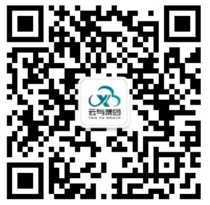 云与集团微信公众号二维码